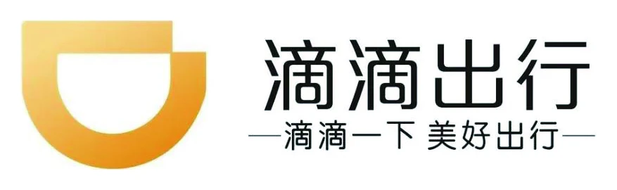 滴滴出行