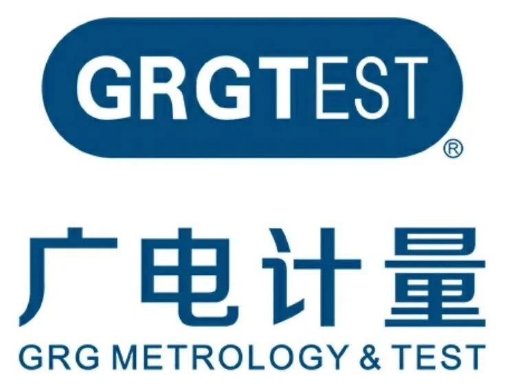 广电计量 GRGTEST